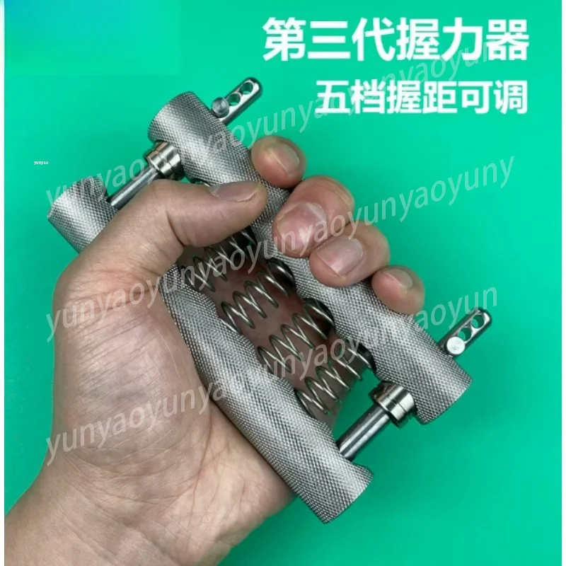 Adjustable Stainless Steel Hand Grip Trainer Heavy Duty Portable Finger Forearm Workout Strength Equipment
