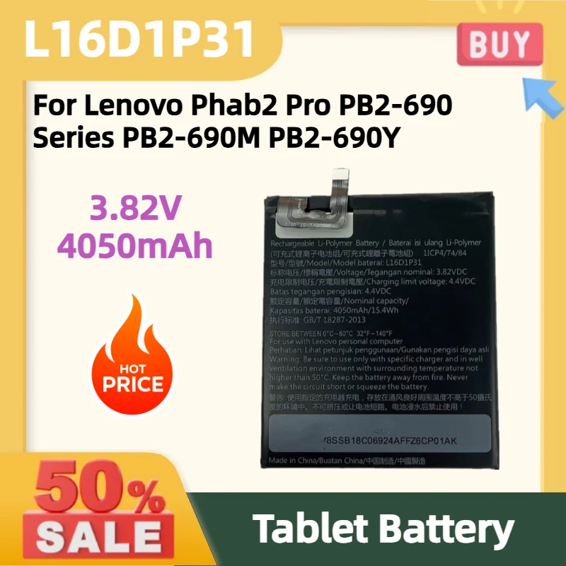 4050mAh L16D1P31 Replacement Tablet Battery 3.82V for Lenovo Phab2 Pro PB2-690 Series PB2-690M PB2-690Y