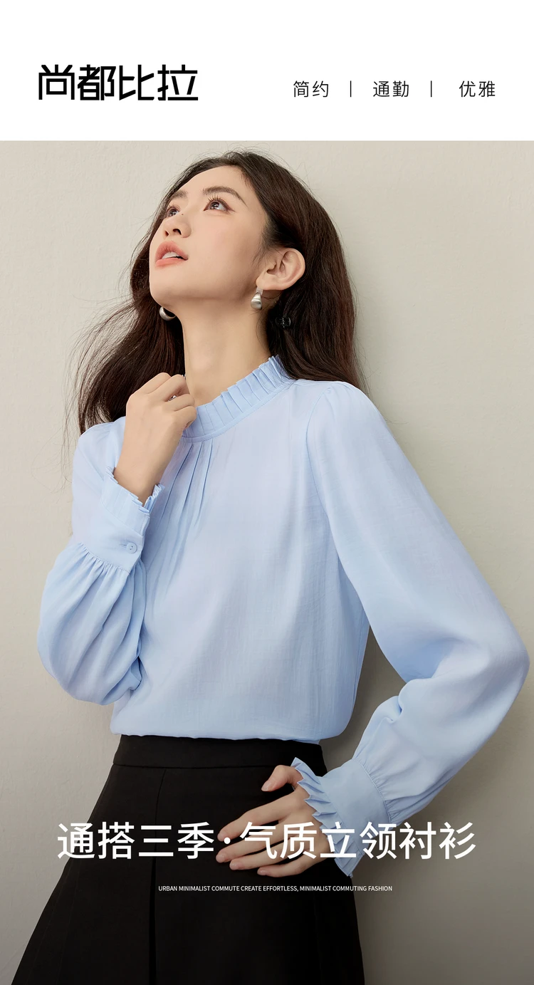 SENTUBILA Damen Chiffon-Bluse 2026 Herbst Neu Langarm-Puffärmel Stehkragen-Hemd Elegante Lockere Oberteile für den Alltag 153CA2413 – Detail 1