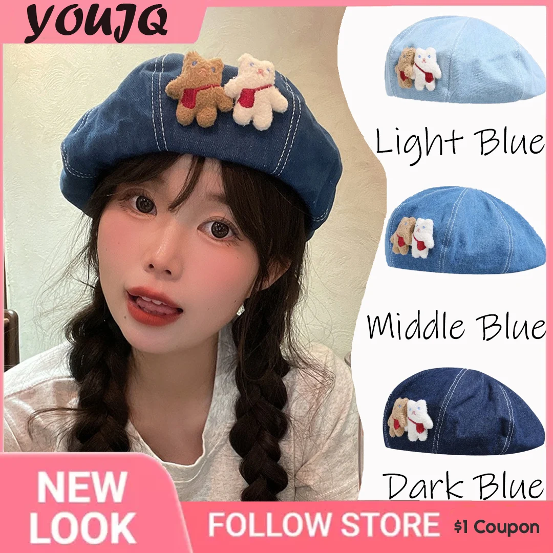 

Parent Child Cute Rabbit Denim Beret Hat Cartoon Bunny Doll Artist Cap for Toddler Boys Girls Autumn Adult Cowboy Hats 아기모자