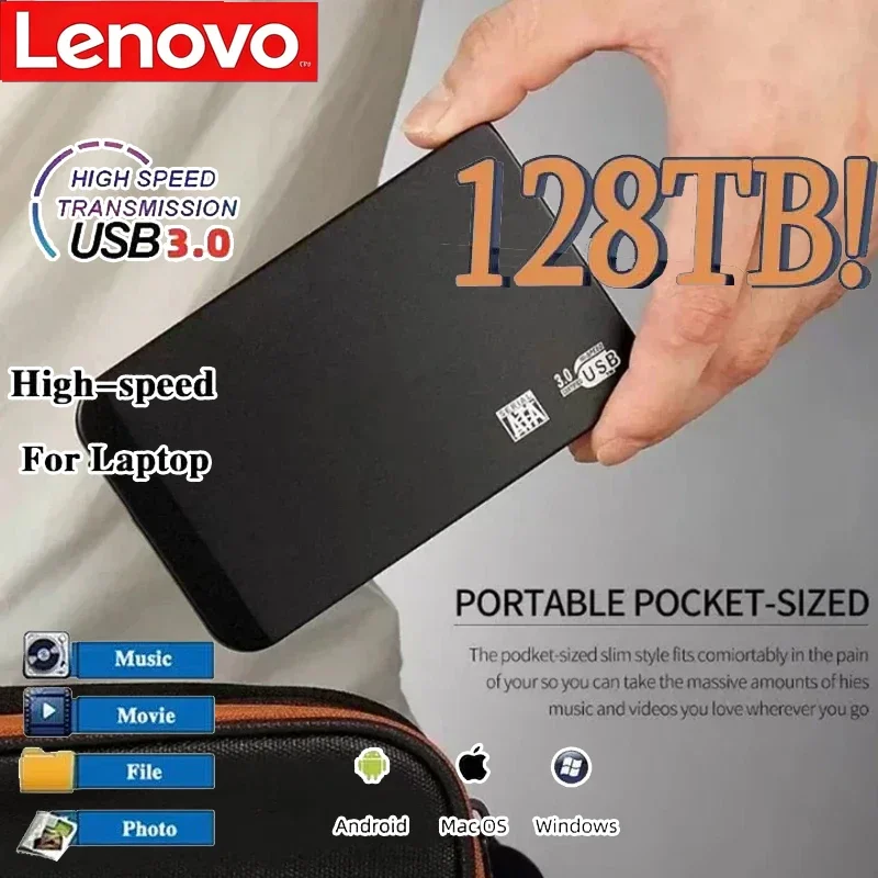 

Внешний корпус для SSD-накопителя Lenovo 256 ТБ, высокоскоростной, USB 3.0, с кабелем USB, из ABS-пластика
