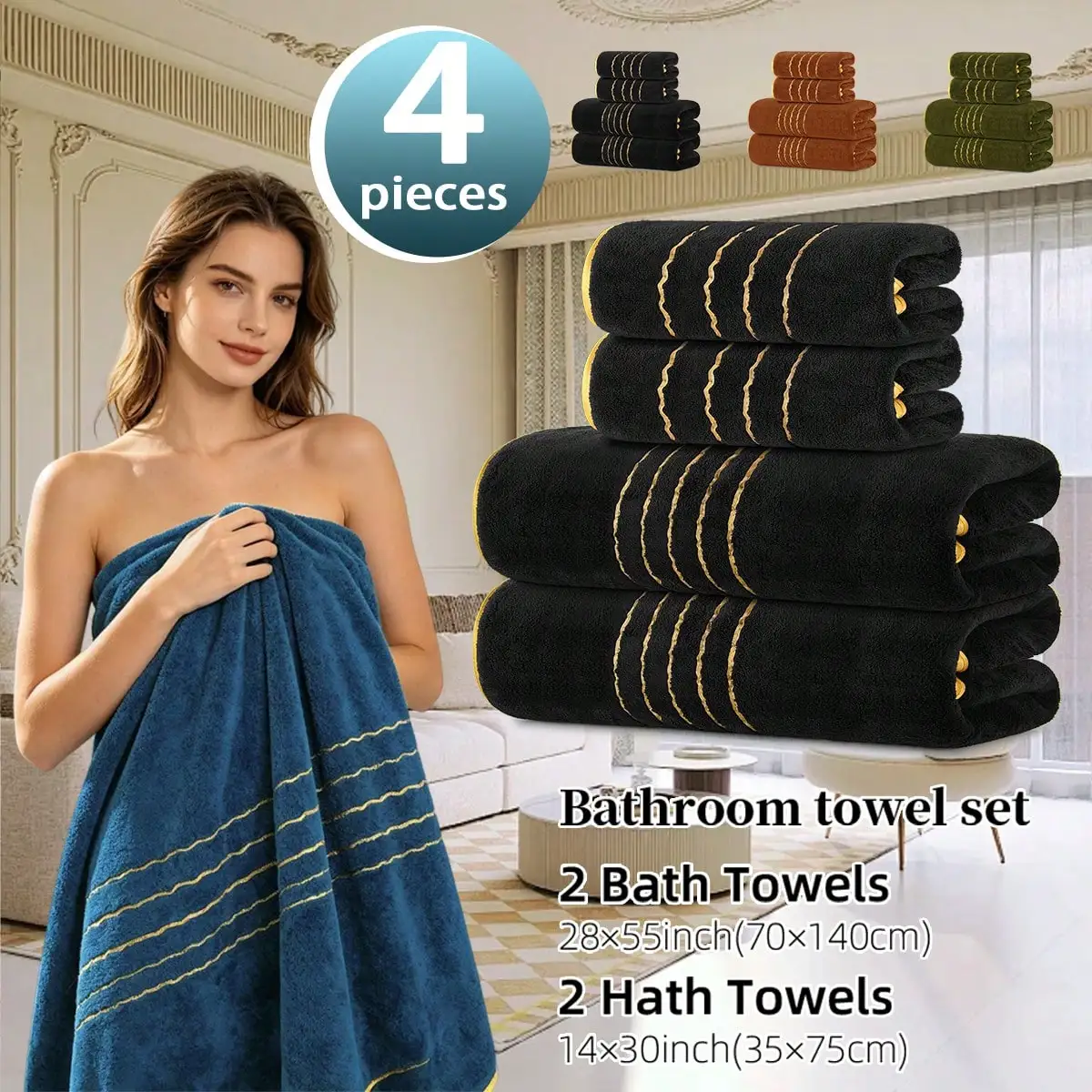 A Set Of 4 Coral Fleece Towels And Bath Towels, Including 2 Bath Towels And 2 Hand Towels. Super Soft, Comfortable, And Skin-Friendly, With Excellent Absorbency. A Must-Have For Bathroom Decorations And Travel.