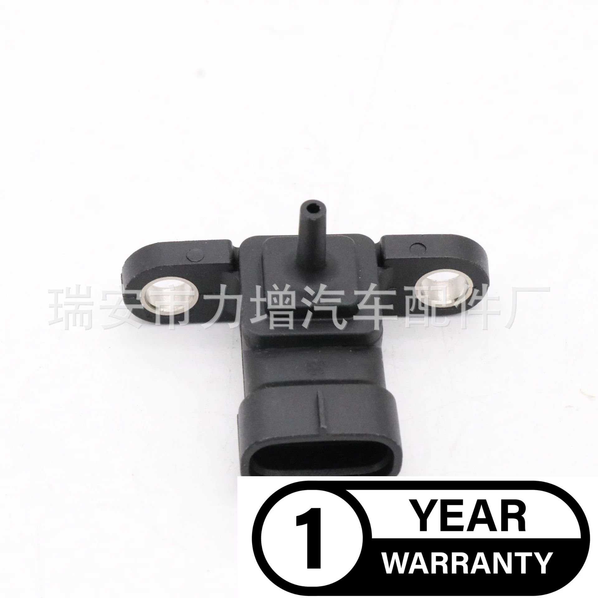 For Toyota Air Intake Pressure Sensor 8942120200 89421-20200