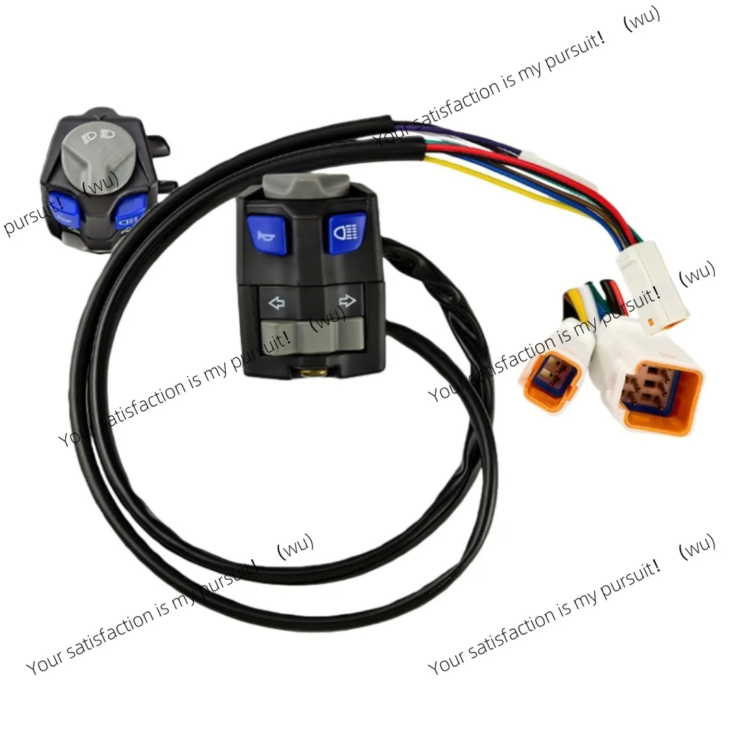 Motorcycle Left Handlebar Switch Assembly With Turn Signal Horn Kill Button Modification Parts
