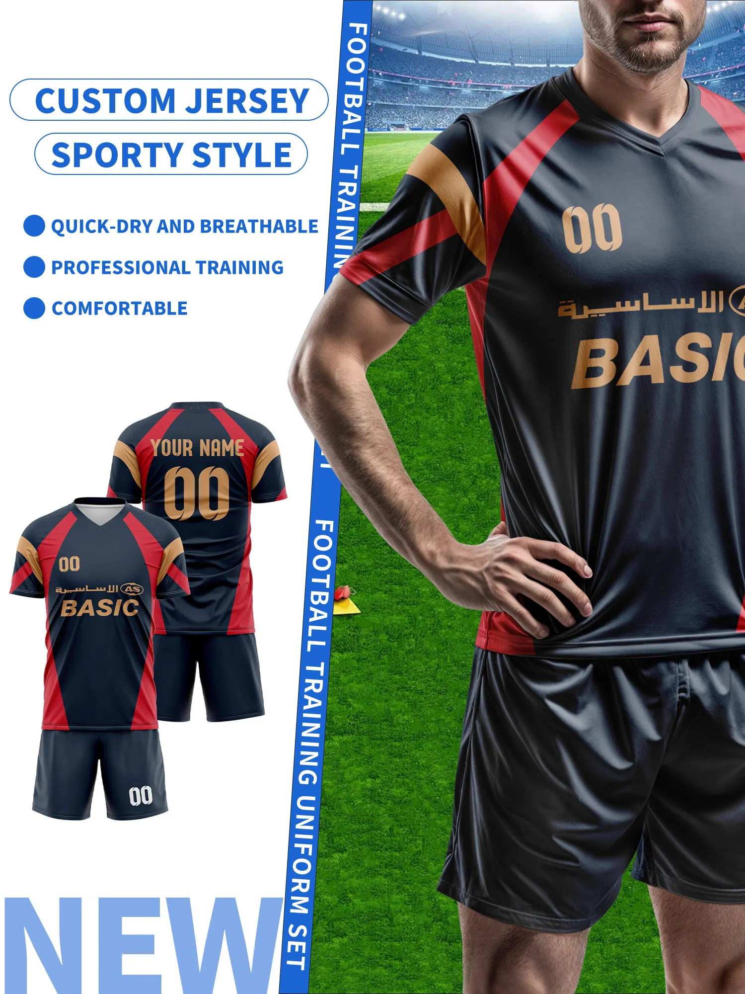 

Создайте свой собственный футбольный джерси | Индивидуальное имя и номер | Дышащая футболка для тренировок по футболу, модная футбольная форма на заказ