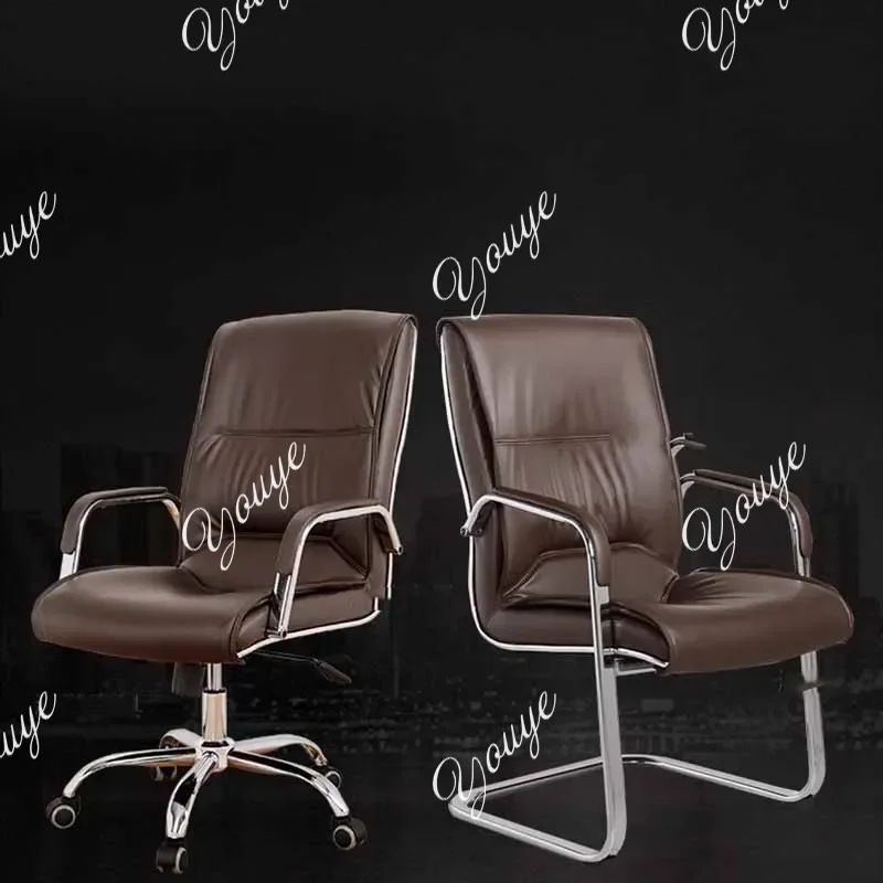 

Executive Computer Office Chair Back Support Relax Lazy Comfy Office Chairs Ergonomic Nordic Modern Sillas De Oficina Furniture