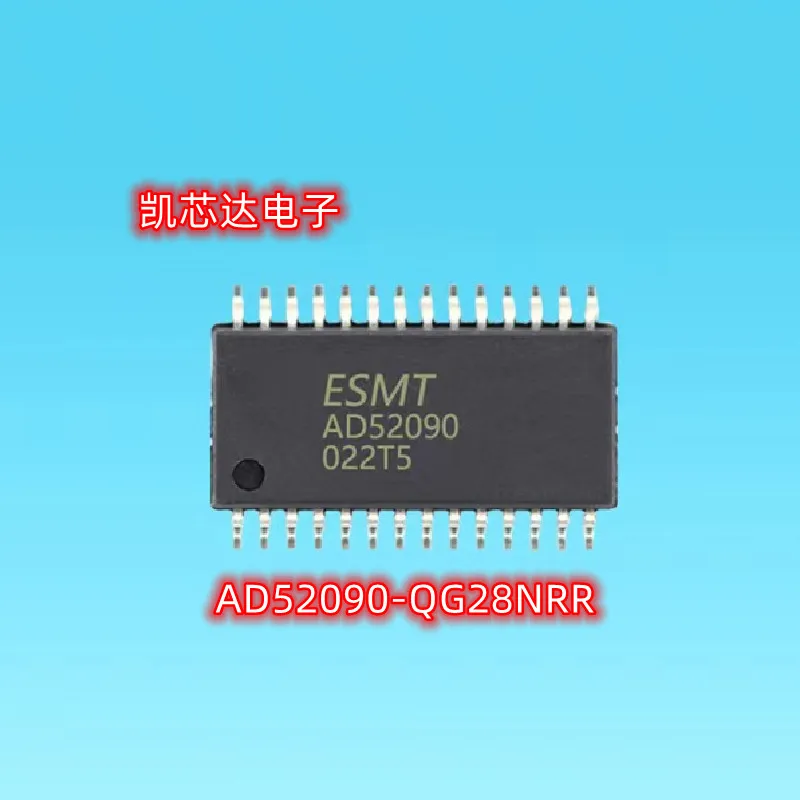 new 1-10PCS AD52090-QG28NRR AD52090 TSSOP-28