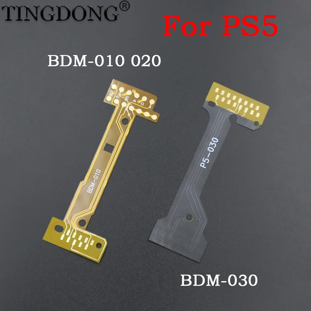 1-5Pc For PS5 Easy Remapper Soldered Remap Board FPC Cable For PS5 Dual Sense BDM-010 020 BDM-030 Paddle Flex Cable
