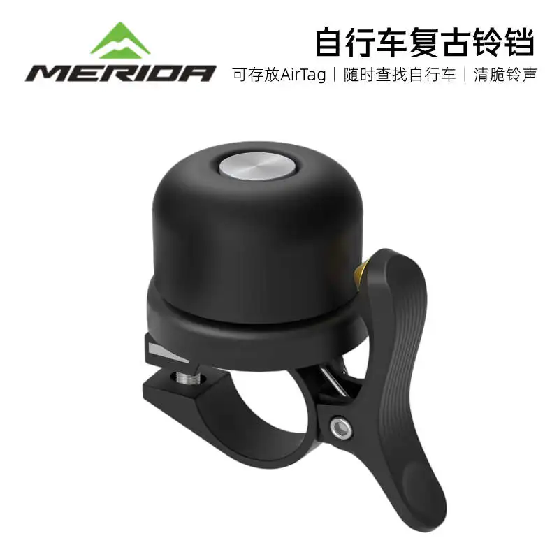 Mountain bike bells can hide Airtag retro copper bells anti-lost locator fixed small bells