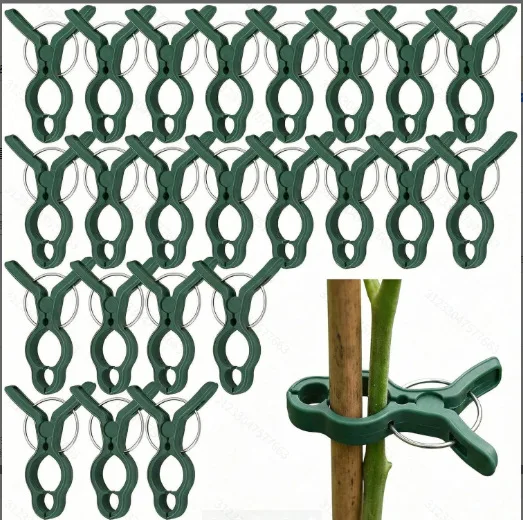 Plant Fixed Clips Reusable Garden Greenhouse Bracket Garden Plants Vine Climbing Clamp Flower Tomato Support Fastener