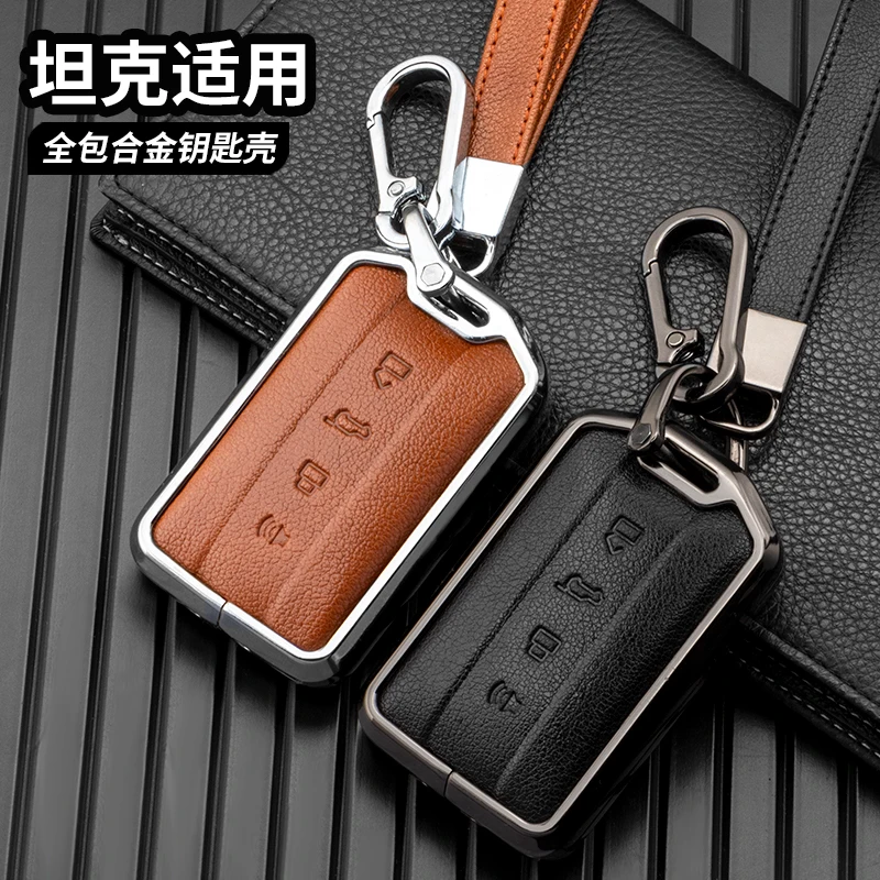 Car Smart Remote Key Fob Case Cover Protector Shell Bag For Great Wall GWM WEY TANK 300 500 Tank300 Tank500 Keychain Accessories