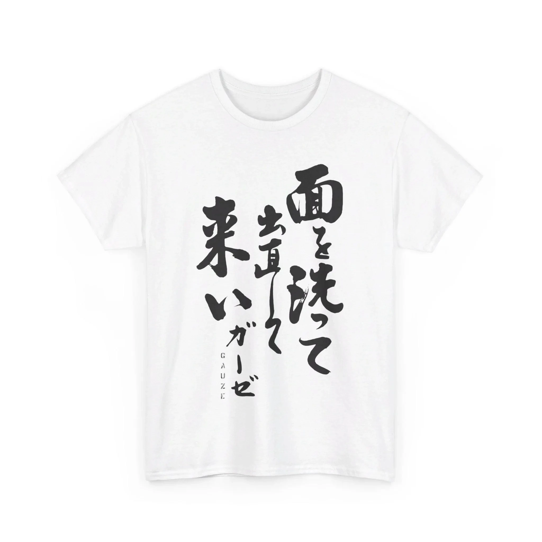 تي شيرت شاش، تي شيرت ياباني للمدرسة القديمة، شخصيات كانجي، تي شيرت جرافيك للجنسين ملابس الشارع الشهير تي شيرت عالي الجودة #3