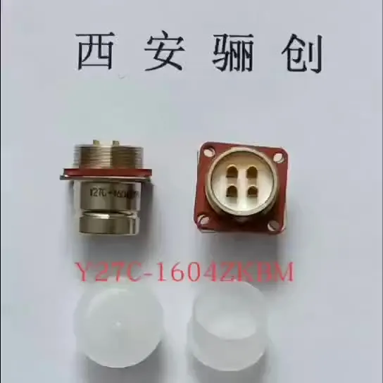 D38999- Waterproof Quick Butting Y27B Series 4 Pin Plug and Socket Circular Connector 2004TKL