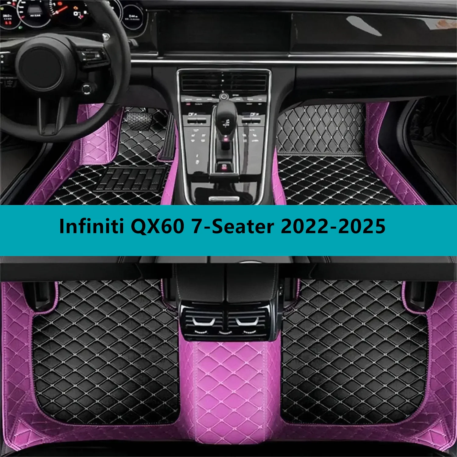 Full Set Car Floor Mats for Infiniti QX60 7-Seater 2022-2023 2024 2025 Leather Floor Mats for Cars Mats Carpets Car Accessories