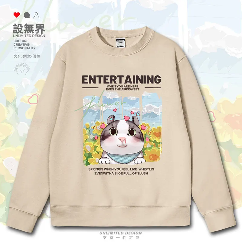 Original silly and cute cat emits love in flower field oil painting mens hoodies hoodie fashion white autumn winter clothes