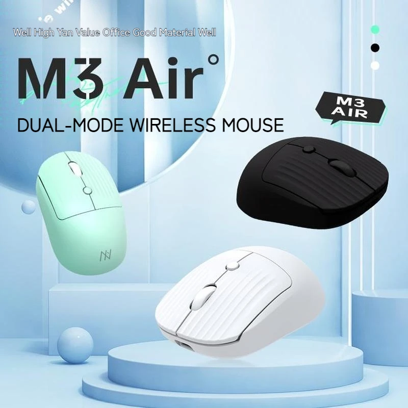 Machenike M3air Dual-Mode Wireless Mouse 2.4g Bluetooth Lightweight Long Endurance Light Sound Office Female Mouse Computer Gift