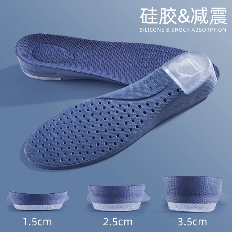 

Wholesale 10pcs/lot Invisible Inner Raised Insole For Women Height Soft Sole Comfortable Summer Wear 1.5CM