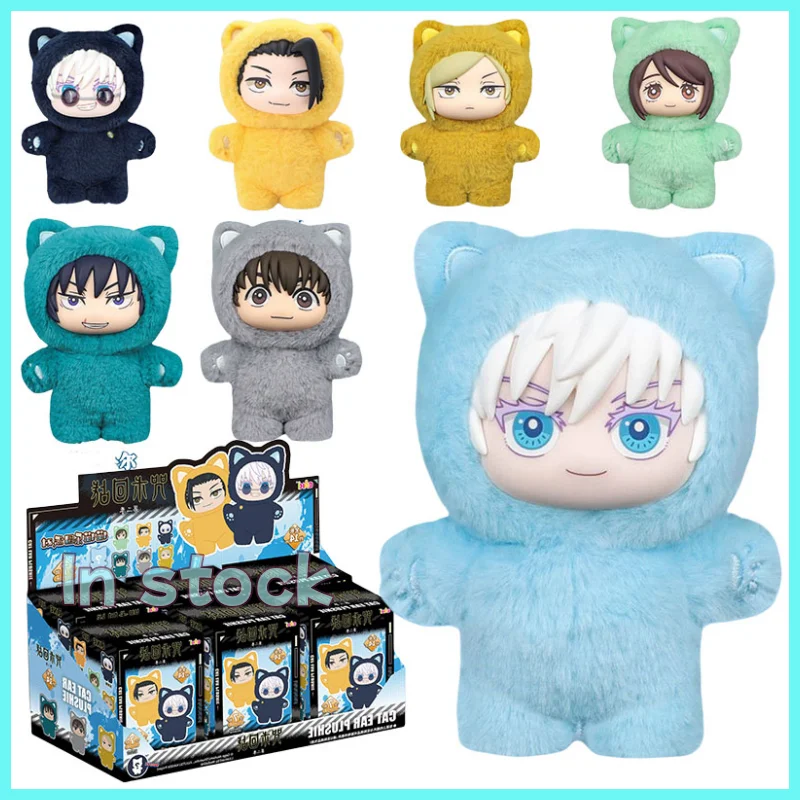 日付シーザー戦争 V2 猫パラダイスパーティーシリーズブラインドボックスかわいいぬいぐるみペンダントアニメ周辺ハロウィンサプライズギフト