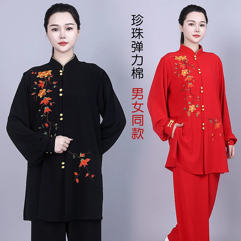 Women's Unisex Premium Tai Chi Suit New Arrival Martial Arts Performance Wear for Morning Exercise Group Training Adults
