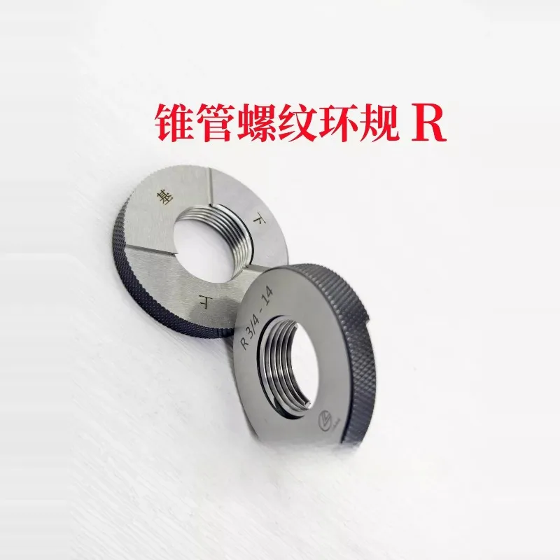 Inch Taper Pipe Thread Ring Gauge R (ZG) 1/16 1/8 1/4 1/2 3/4 1 Inch, Etc.