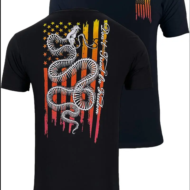 Howitzer Style Men …