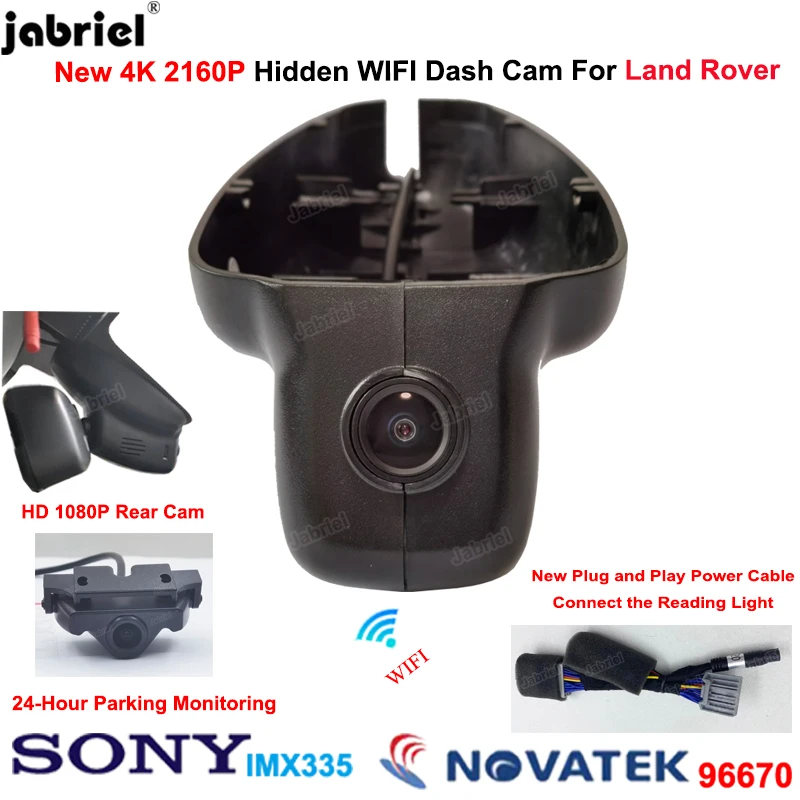 

4K Wifi Car DVR Dash Cam Camera For Land Rover Range Rover Evoque Range Rover Sport Freelander Discovery 4 For Jaguar XJ XJL XF