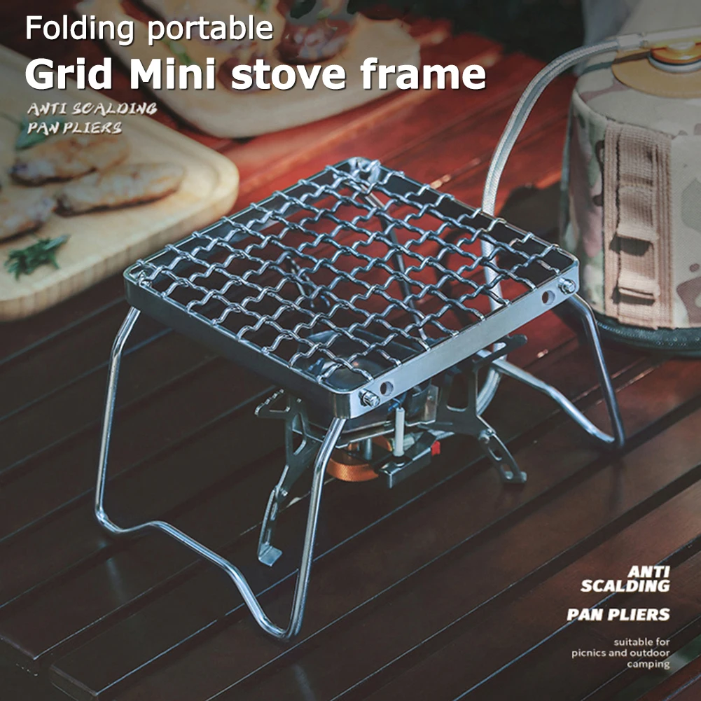 

Mini Barbecue Grill Stand Stainless Steel Portable Burner Stand Heat Resistance Foldable Stove Pot Rack Barbecue Accessories