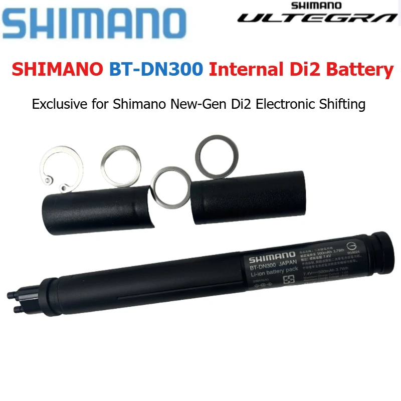Shimano BT-DN300 Di…