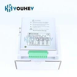 BC-5A DATAKOM Replacement Battery Charger Power Supply 12V/24V BC5A Diesel Generator Aluminum Shell Genset Battery Float Charger