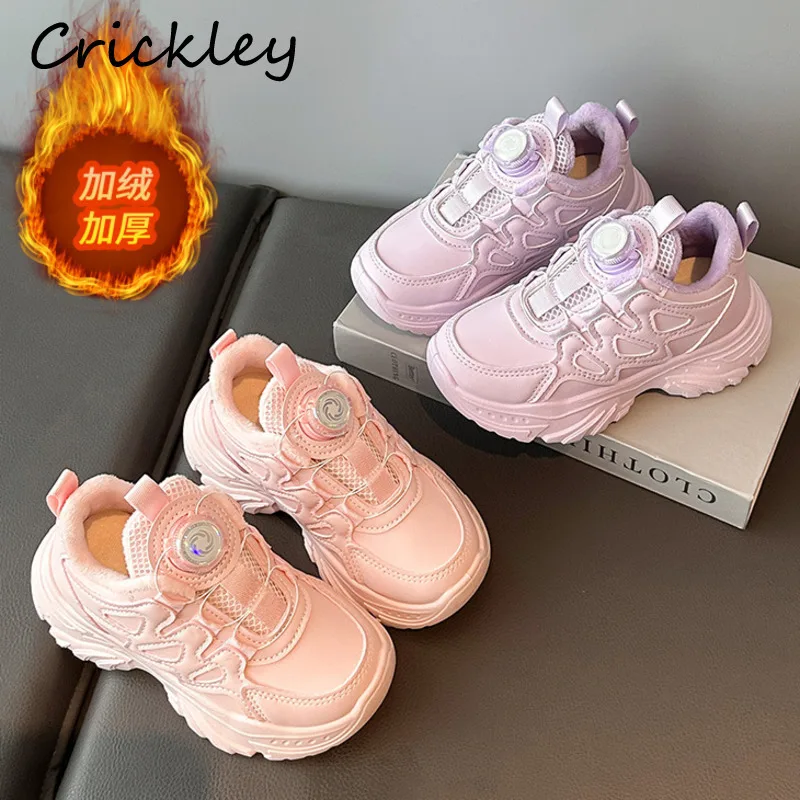 

Solid PU Leather Children Sneakers Autumn Winter Short Plush Warm Girls Casual Shoes Slip On Soft Bottom Kids Sport Shoes