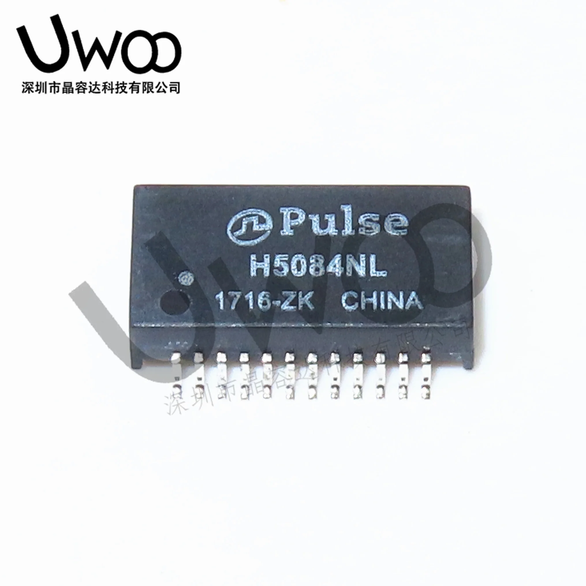 100%Original New  H5084NLT Network Transformer Filter Package SOP24 Silkscreen H5084NL     ROHS PSE  KC