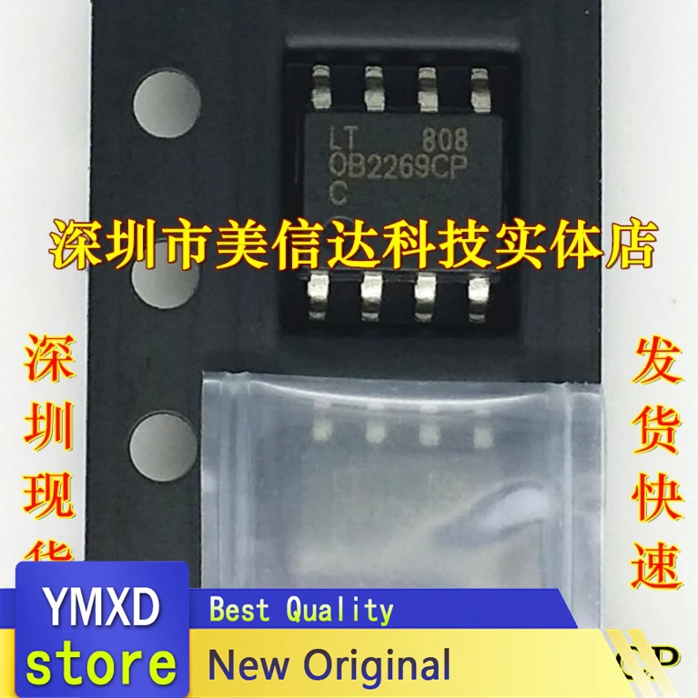 10pcs/lot OB2269CP Generation OB2268CP New Original LCD Power Management Chip SOP-8 0 B2269cp