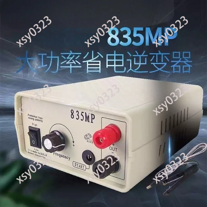 

12V High Power Inverter Head High Voltage Converter Power Conversion Module