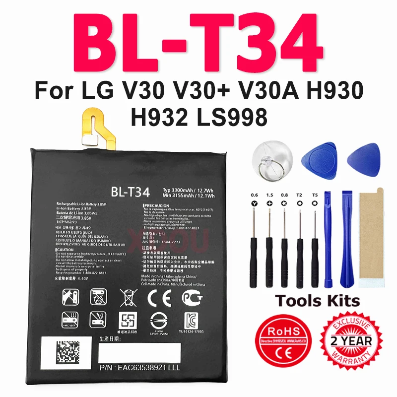 Replacement Battery BL-T34 Battery For LG V30 V30+ V30A H930 H932 LS998 BL T34 Bateria 3155mAh+Free Tools Track code