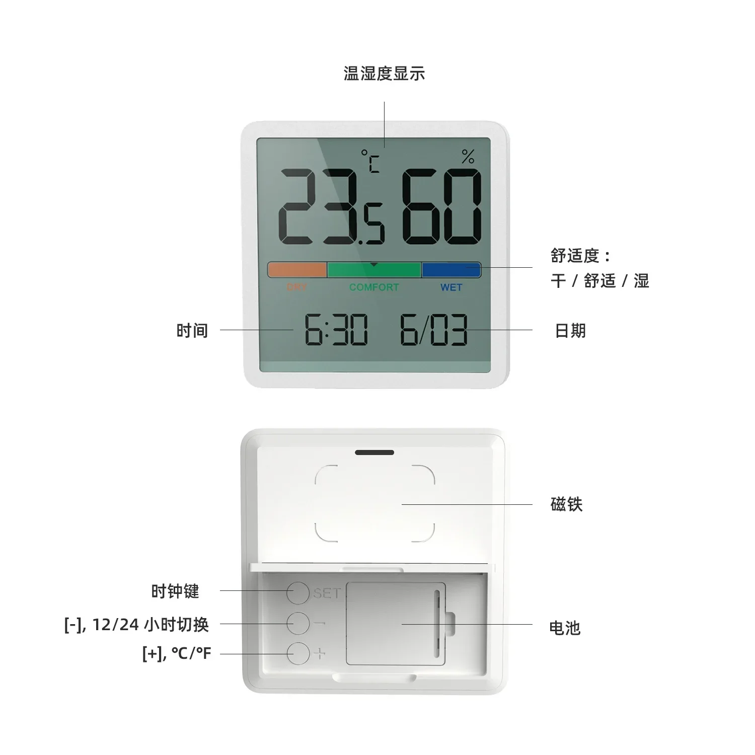

New dual-purpose digital temperature and humidity meter, home clock, kitchen refrigerator, electronic measuring instrument