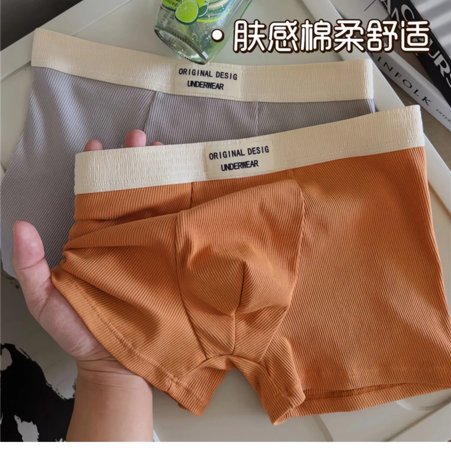 New Fashion Thread Cotton Retro Men Underwear Comfortable Breathable Male Quadrangle Pants Loose High Elastic Flat Angle Boxeres