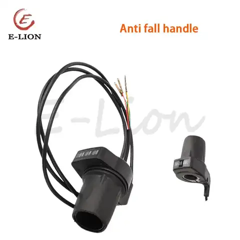 전기 자전거 우측 핸들 전기 스쿠터 스로틀 커넥터 하프 핸들 로터리 조인트 핸들