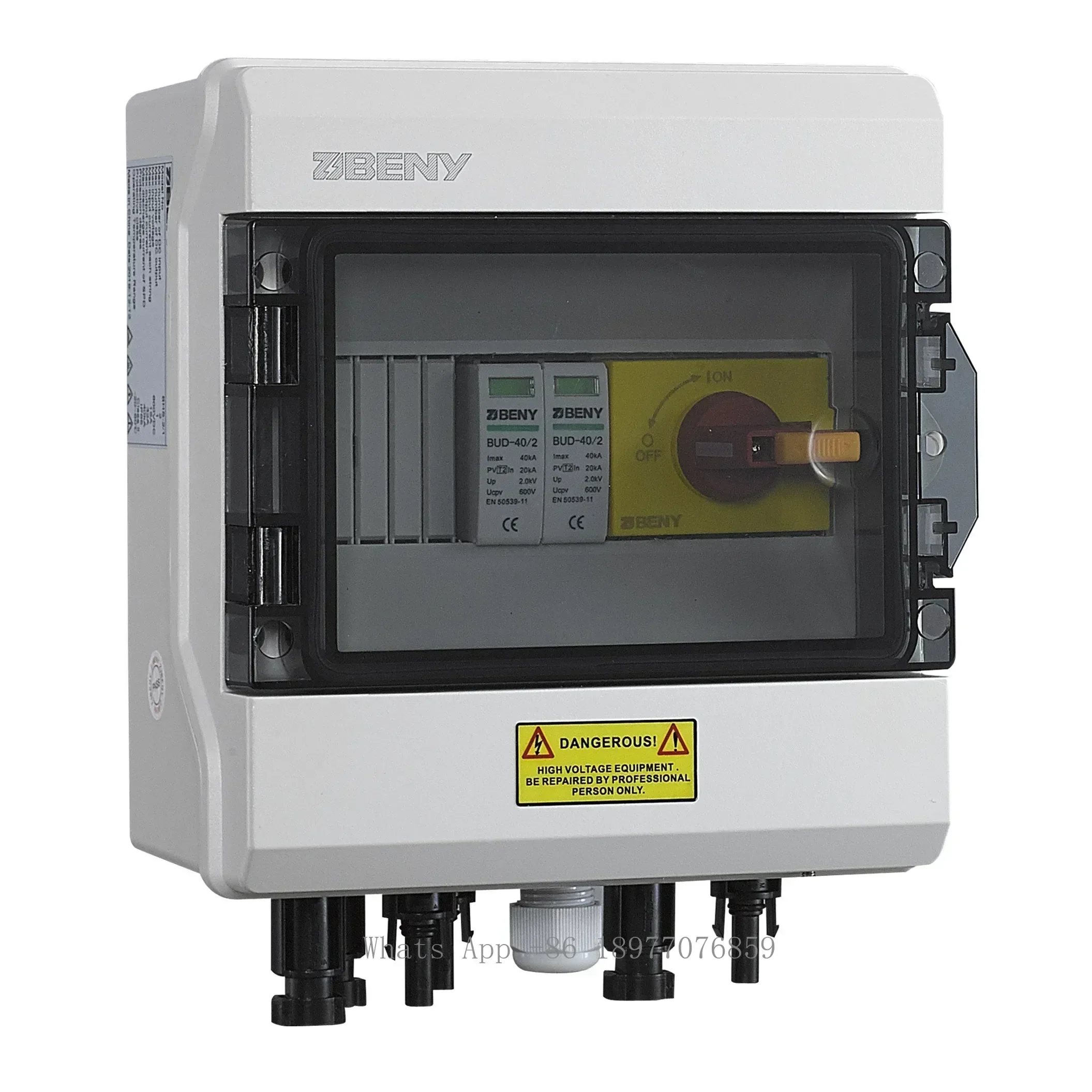 600V Solar Combiner Box For 2 Strings