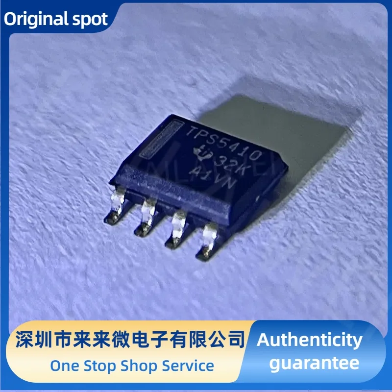 TPS5410DR Electronic Component Original Stock Shenzhen Lai Lai Microelectronics Co., Ltd. Discuss In Detail