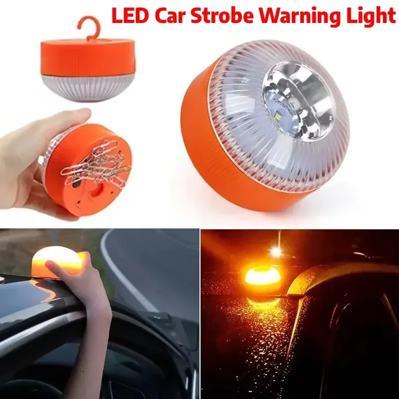 

Светодиодный стробоскоп для автомобиля, мигающий свет, портативный аварийный фонарь, магнитный индукционный свет для дорожных происшествий, сигнальная лампа безопасности