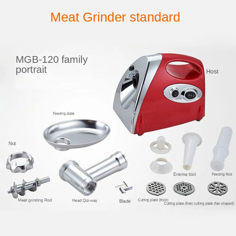 Multifunctional small commercial meat grinder, household cooking machine, electric chopper food processor sausage stuffer SP0170