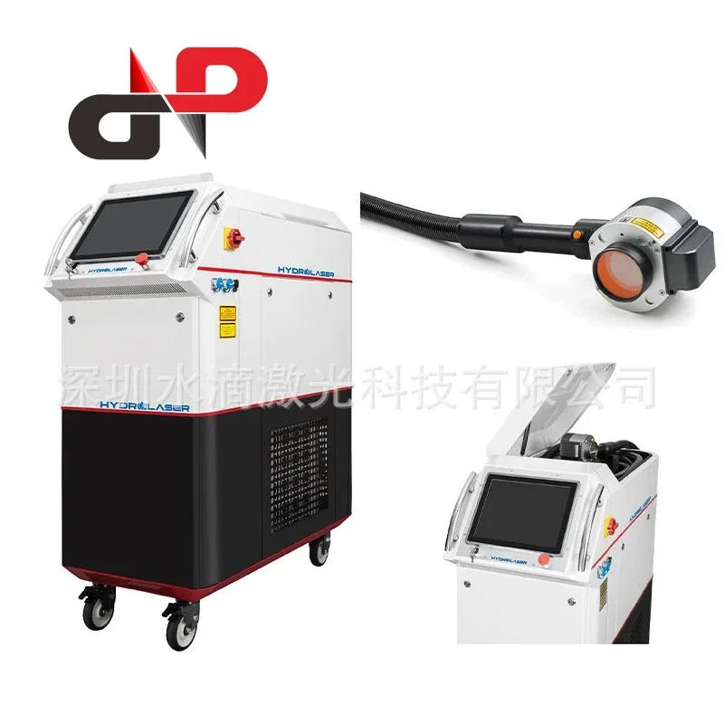 500W Pulse  Cleaning Machine for Stone Wall Metal Wood Aluminum Clean