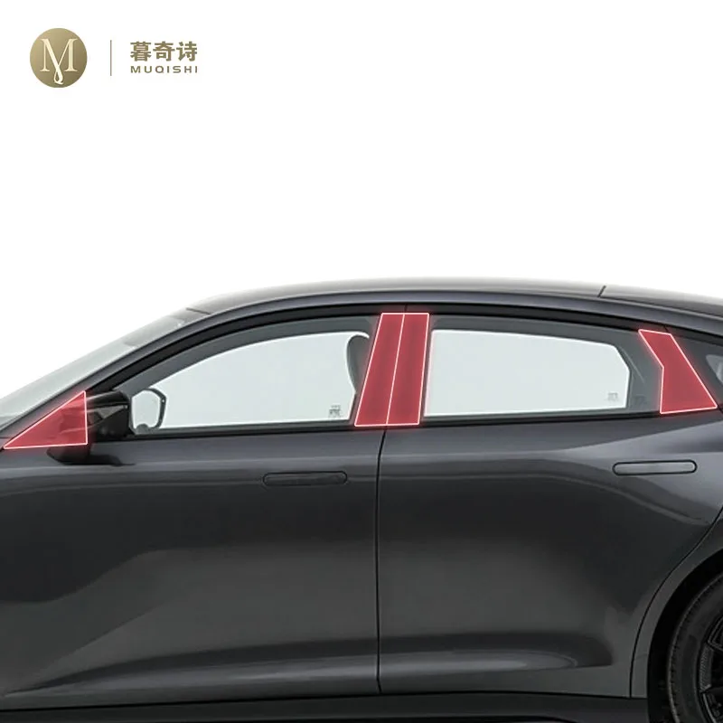 MUQSHI Pre cutting Car Exterior Body B C Window pillar PPF paint protection film TPU scratch film For Changan UNI-V 2021-2023