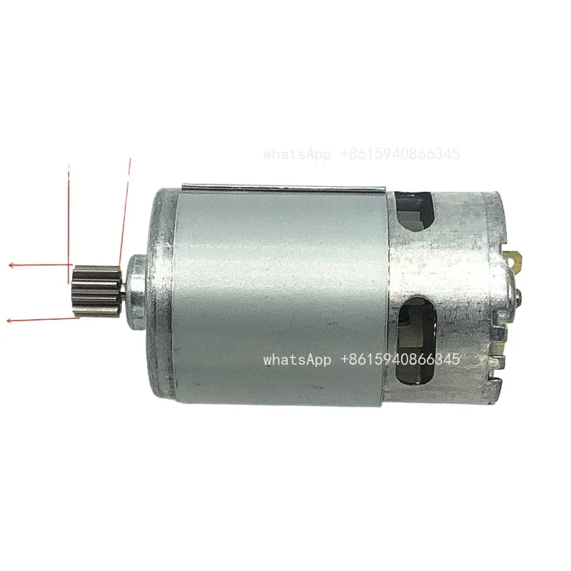 6 Inch Brushless Motor 10T For Mini Electric Chainsaw One Hand Saw Parts
