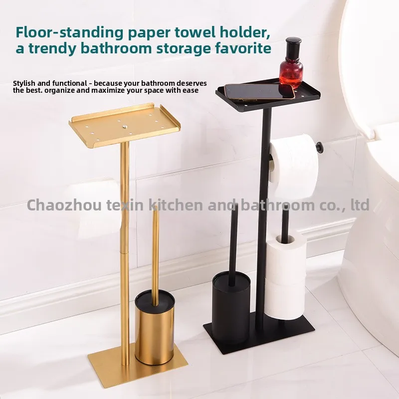 Stainless Steel Floor Standing Toilet Paper Holder Shelf Freestanding Tissue Stand Brush Matte Black Roll Dispenser