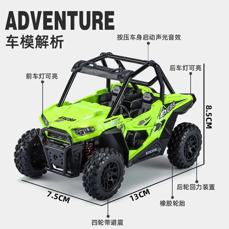 1:24 scale can am brp atv offroad sport buggy alloy diecast model vehicle pull back light sound kids boys toy collection gift