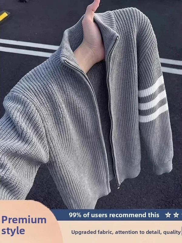 Black Stripe Three Bars Open Cardigan Men Spring Autumn Color Block Stand Collar Knitted Sweater Oversize Handsome Jacket
