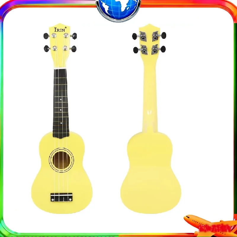 Irin 21" Yellow Uku…