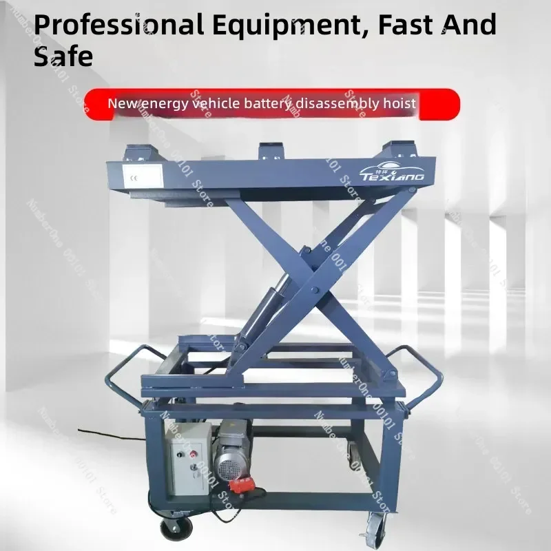 Vehicle Battery Lift Electric Vehicle Battery Pack Disassembly Maintenance Platform Pneumatic Electric Lift