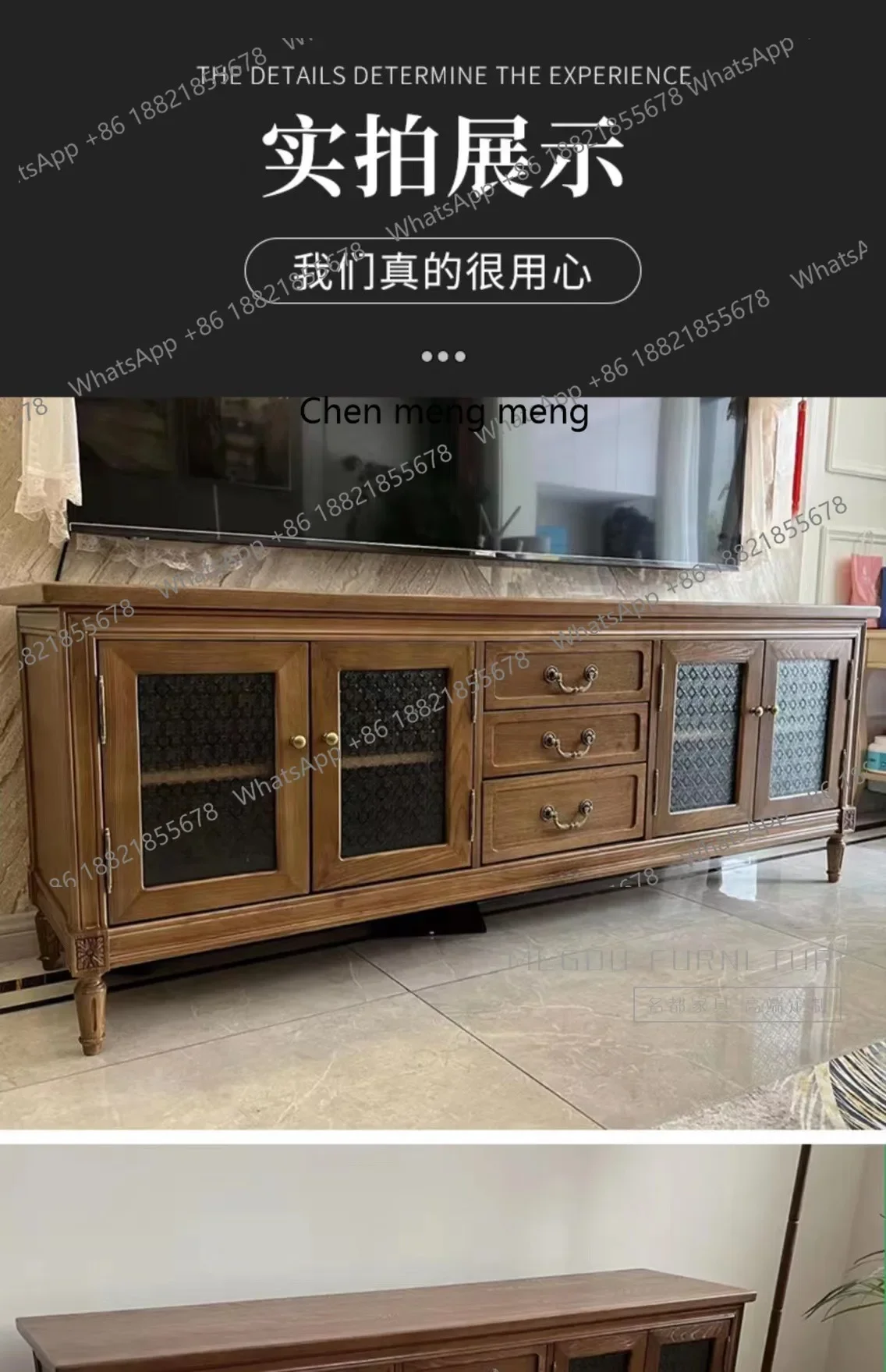 Solid wood TV cabinet American retro European oak locker Multifunctional living room audio and video cabinet